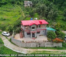 India Uttarakhand Majkhāli vacation rental compare prices direct by owner 9658699