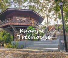 Thailand Nakhon Ratchasima Nongnamdaeng vacation rental compare prices direct by owner 6523566