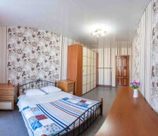 Kazakhstan Pavlodar oblısı Pavlodar vacation rental compare prices direct by owner 7639426
