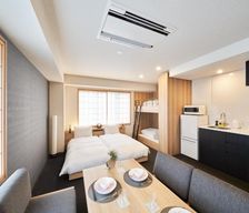 Japan Tokyo Chuo vacation rental compare prices direct by owner 14375566