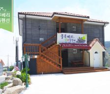South Korea South Gyeongsang Province Jangmok-myeon vacation rental compare prices direct by owner 5512158