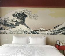 Taiwan  Jiji Township vacation rental compare prices direct by owner 7571379