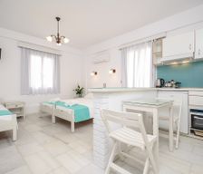 Greece Chora of Naxos Naxos vacation rental compare prices direct by owner 4435421