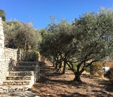 France Provence-Alpes-Côte d'Azur Bonnieux vacation rental compare prices direct by owner 13422631