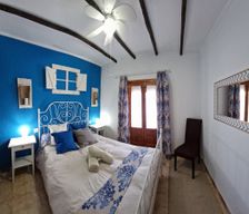 Spain Andalucía El Gastor vacation rental compare prices direct by owner 8012909