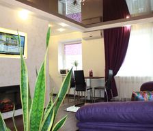 Ukraine Kharkiv Oblast Kharkiv vacation rental compare prices direct by owner 6100540