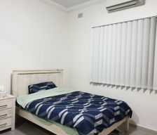 Australia New South Wales Carlton vacation rental compare prices direct by owner 34687940