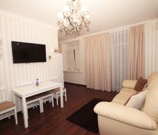 Ukraine Днепропетровская область Dnipro vacation rental compare prices direct by owner 5311050