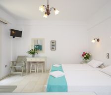 Greece Naxos Naxos vacation rental compare prices direct by owner 24895231