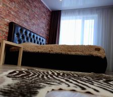Kazakhstan Костанайская область Kostanay vacation rental compare prices direct by owner 8945062