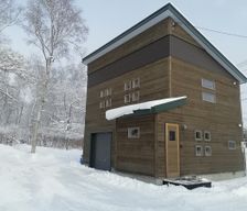 Japan Hokkaido Kutchan vacation rental compare prices direct by owner 6287825