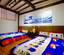 Taiwan Tainan City West Central District vacation rental compare prices direct by owner 6304098