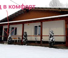 Ukraine Zakarpats'ka oblast Podobovets' vacation rental compare prices direct by owner 4308826