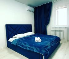 Kazakhstan Qostanaý oblısı Kostanay vacation rental compare prices direct by owner 32330463