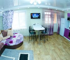 Kazakhstan East Kazakhstan Province Oskemen vacation rental compare prices direct by owner 5590671