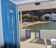 Greece South Aegean Cherronisos vacation rental compare prices direct by owner 5144522