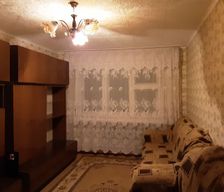 Kazakhstan Qarağandı oblısı Jezqazğan vacation rental compare prices direct by owner 5862731