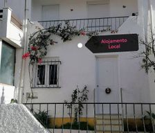 Portugal Portalegre Avis vacation rental compare prices direct by owner 27395920
