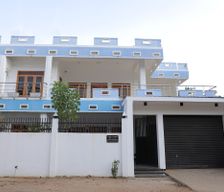 Sri Lanka Northern Province Vavuniya District vacation rental compare prices direct by owner 8953659