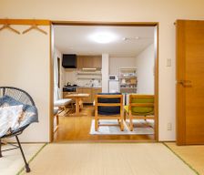 Japan Fukuoka Chuo Ward vacation rental compare prices direct by owner 34687124