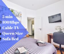 France Île-de-France Vitry-sur-Seine vacation rental compare prices direct by owner 6531787