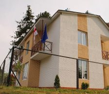 Georgia Guria Ureki vacation rental compare prices direct by owner 7790439