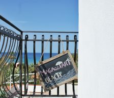 Italy Sicilia Cinisi vacation rental compare prices direct by owner 4096708