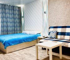 Kazakhstan Qarağandı oblısı Temirtau vacation rental compare prices direct by owner 24249550