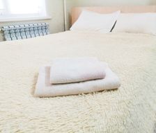 Kazakhstan Atyrau Province Atyrau vacation rental compare prices direct by owner 3984290