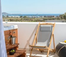 Greece South Aegean Naxos vacation rental compare prices direct by owner 29986653