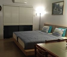 Northern Mariana Islands Saipan Afetnas vacation rental compare prices direct by owner 5424921