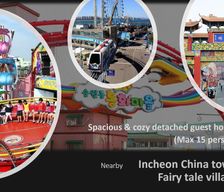 South Korea Incheon Jung-gu vacation rental compare prices direct by owner 6439135