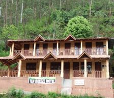 Sri Lanka Central Province Nallathanniya vacation rental compare prices direct by owner 8633539