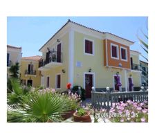 Greece Lesvos Petra vacation rental compare prices direct by owner 17879075