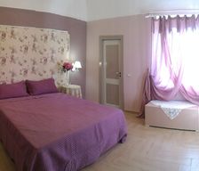 Italy Sicilia Linguaglossa vacation rental compare prices direct by owner 9887178
