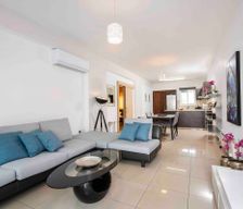 Cyprus Limassol Germasogeia vacation rental compare prices direct by owner 32416796