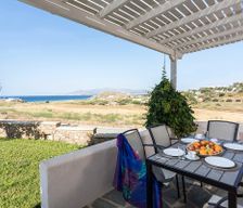 Greece South Aegean Agios Prokopios vacation rental compare prices direct by owner 6604648
