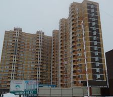 Russia Moskovskaya oblast Podolsk vacation rental compare prices direct by owner 9389017