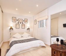 Spain Andalucía Granada vacation rental compare prices direct by owner 5302998