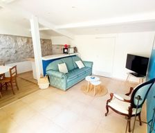 France Provence-Alpes-Côte d'Azur Mougins vacation rental compare prices direct by owner 13227599