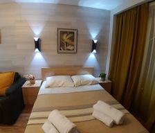 Georgia Mtskheta-Mtianeti Gudauri vacation rental compare prices direct by owner 6584381