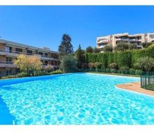 France Provence-Alpes-Côte d'Azur Nice vacation rental compare prices direct by owner 5750131