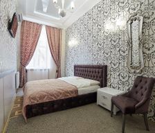 Ukraine Lviv Oblast Lviv vacation rental compare prices direct by owner 23759629