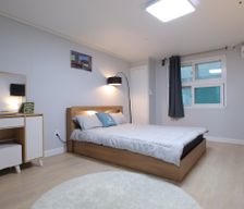 South Korea Yeonhui-dong Seoul vacation rental compare prices direct by owner 8256465