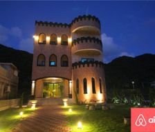 Taiwan  Ludao Township vacation rental compare prices direct by owner 5322144