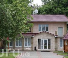Ukraine Cherkas'ka oblast Kaniv vacation rental compare prices direct by owner 4845062