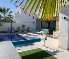 Spain Región de Murcia San Pedro del Pinatar vacation rental compare prices direct by owner 6573295