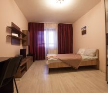 Russia Moscow Moscow vacation rental compare prices direct by owner 8203351