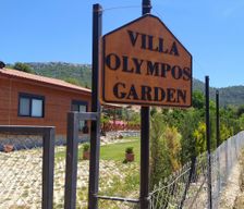 Turkey Antalya Kumluca vacation rental compare prices direct by owner 7024346