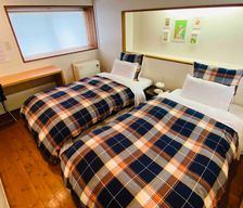 Japan Fukushima Kitashiobara vacation rental compare prices direct by owner 27225834